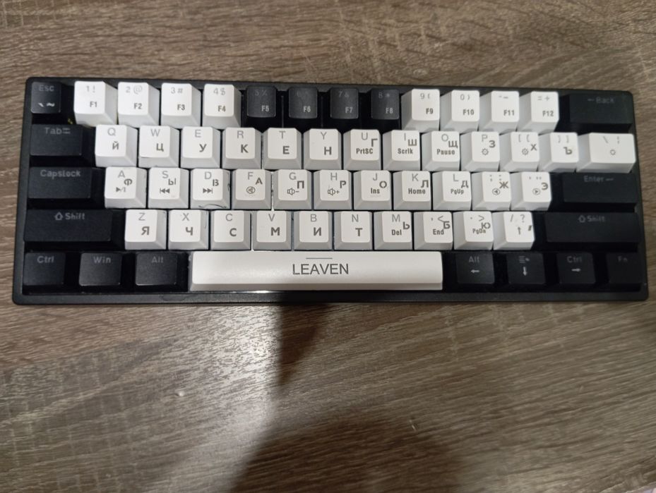 Клавиатура игровая