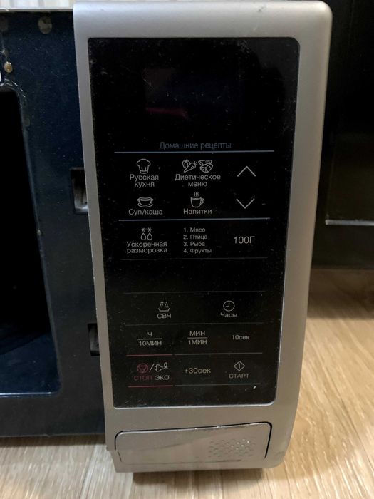 Микроволновка Samsung Рабочая