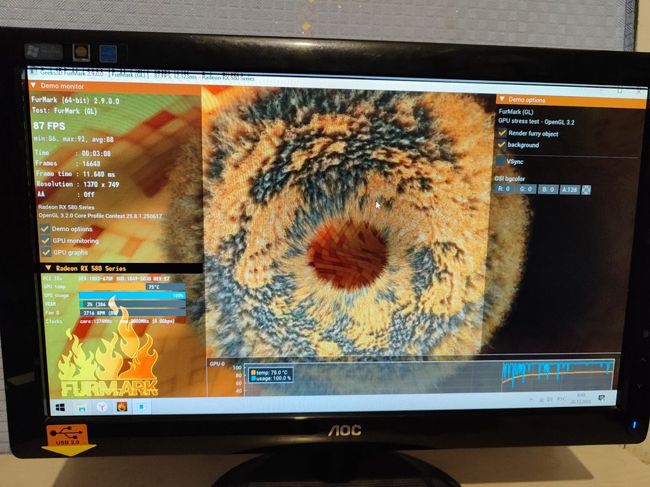 Продам ПК в сборе.