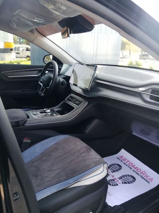 Byd Chazor Full srochna!
