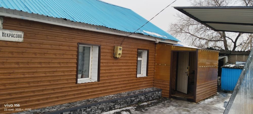 Продам дом к зиме готов!!!