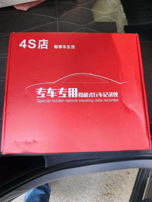 Видеорегистратор Geely Monjaro
