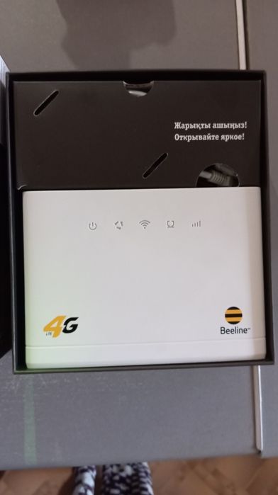 Продам роутер Билайн