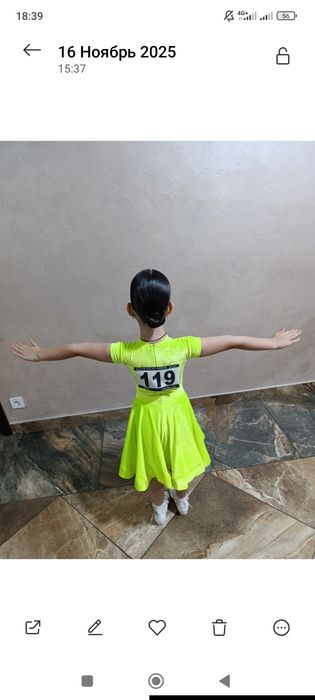 Рейтинговое платье для бальных танцев