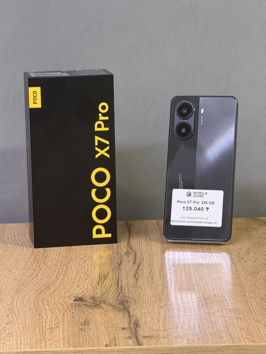 Poco X7 Pro 256 GB | Mobile Zone