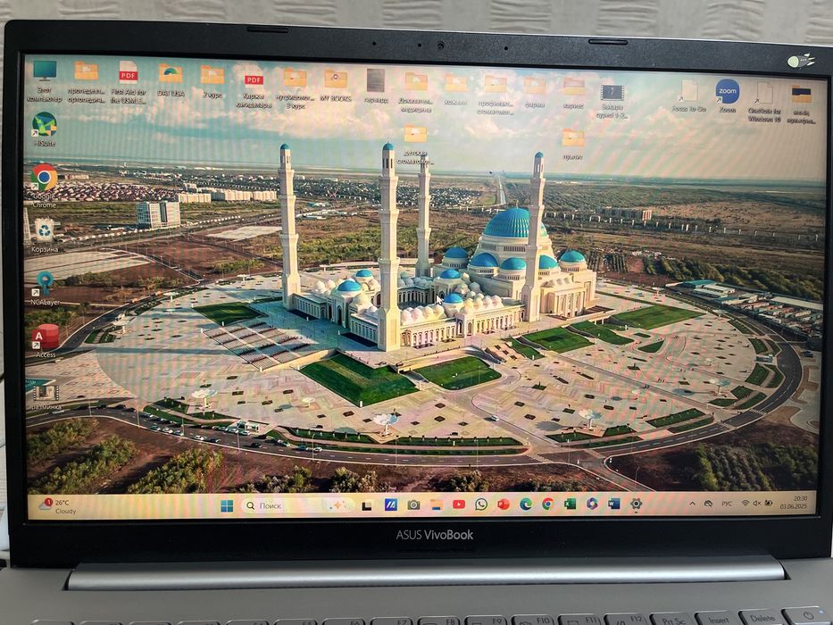 Ноутбук Asus Vivobook