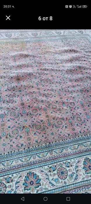 Ръчно тъкан килим