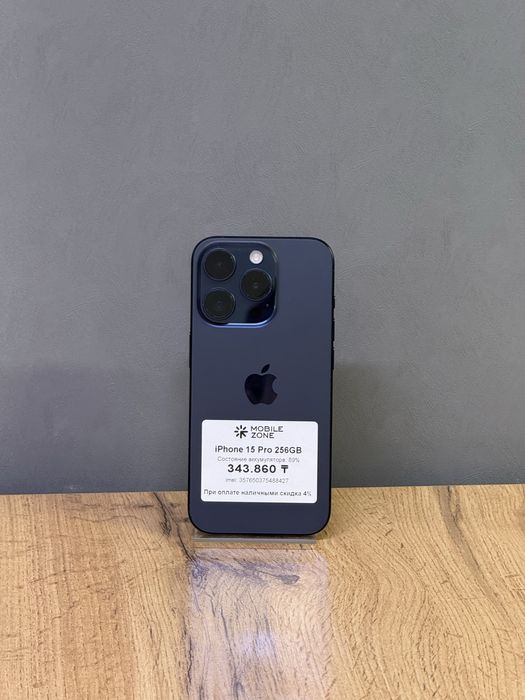 iPhone 15 Pro 256 GB | Mobile Zone
