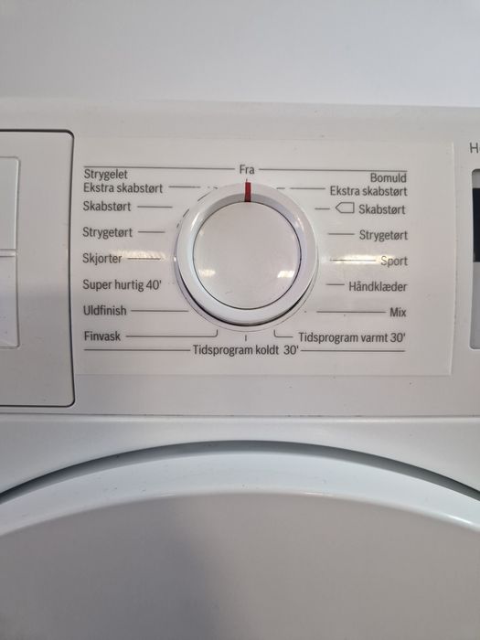 Сушилня Bosch Serie4 А+++ 8 кг