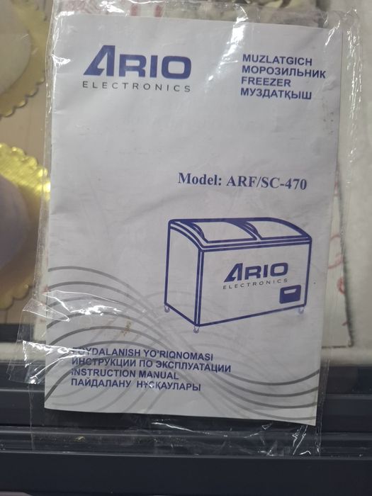 Marazilnik va veterina xolodilnik sotiladi