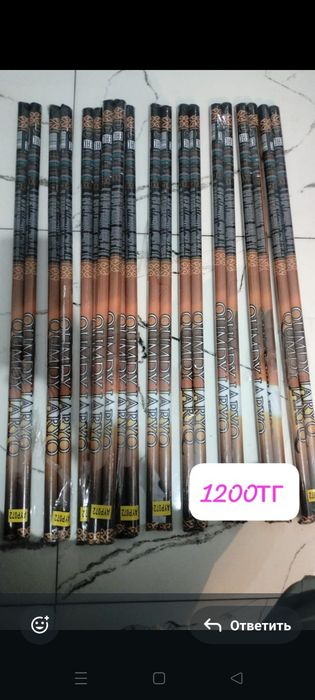 Салюты, фейерверки