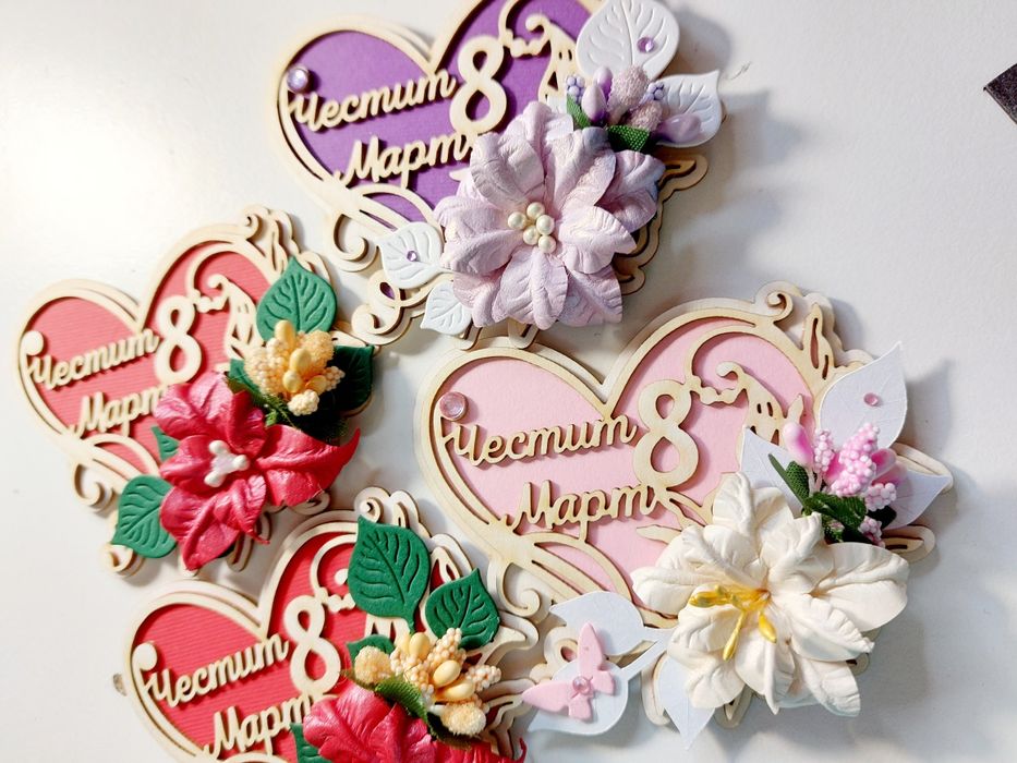 Магнити/подаръци за 8 - ми март