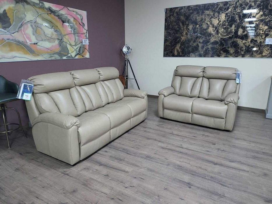 Американски бежов кожен комплект тройка и двойка La-z-boy - "Tulsa"