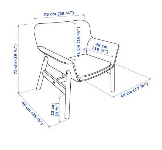 Set 2 fotolii IKEA Vedbo - impecabile, fara urme de uzura