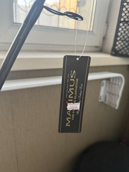 Спиннинг Maximus graviry x