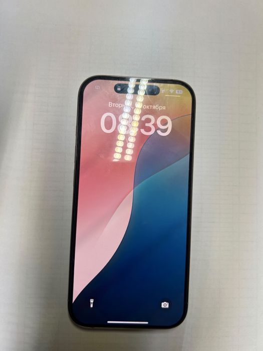 Iphone 16 pro 256g