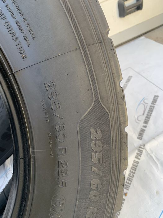 Грузовые шины покрышки