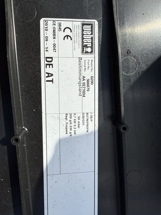 Газово барбекю WEBER Q 200