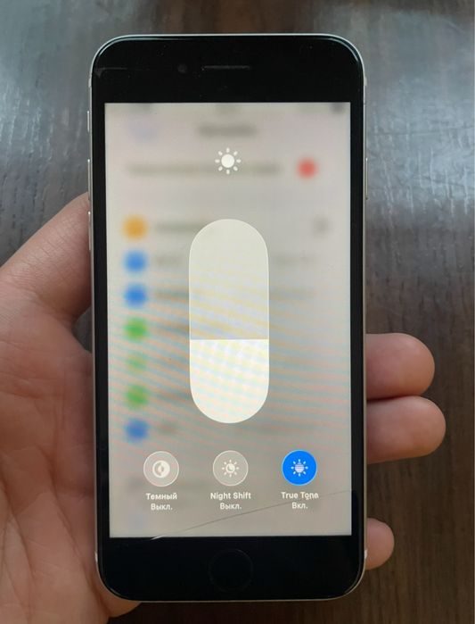 Iphone se 2 срочно