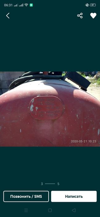 Продам компрессор большой пройзоводство СССР.