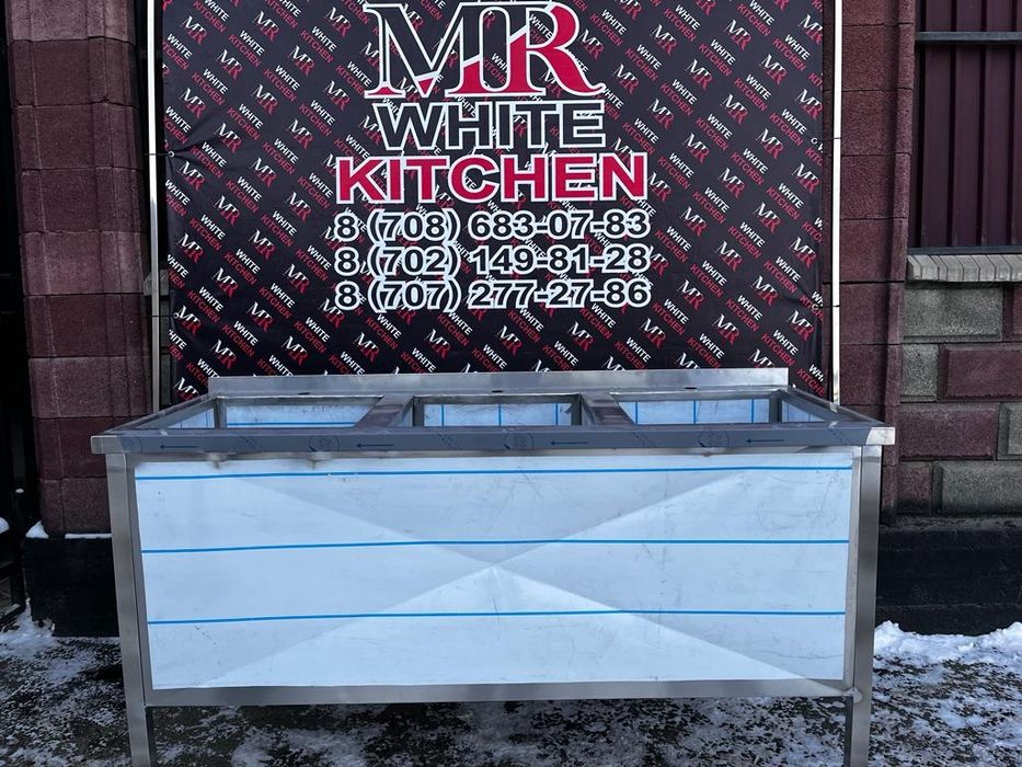 Мойка для посуды