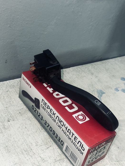 Поворотники для машины