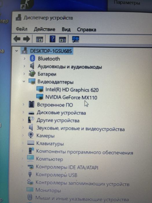 Ноутбук Asus intel core i5
