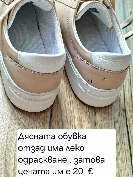 Дамски обувки Tommy Hilfiger