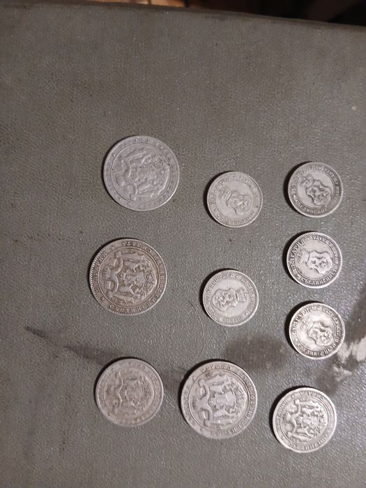 Стари монети от 1913