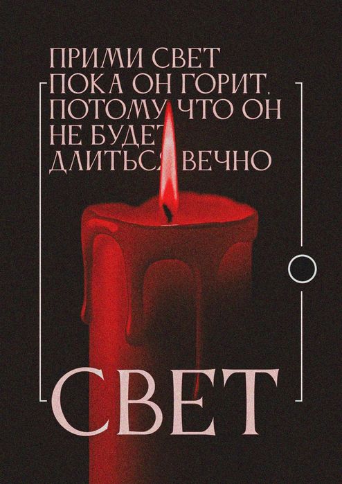 Графический дизайнер Grafik dizayner | Логотипы, баннеры, дизайн соцсе