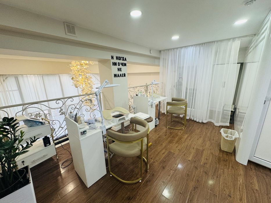 Сдам готовый салон красоты