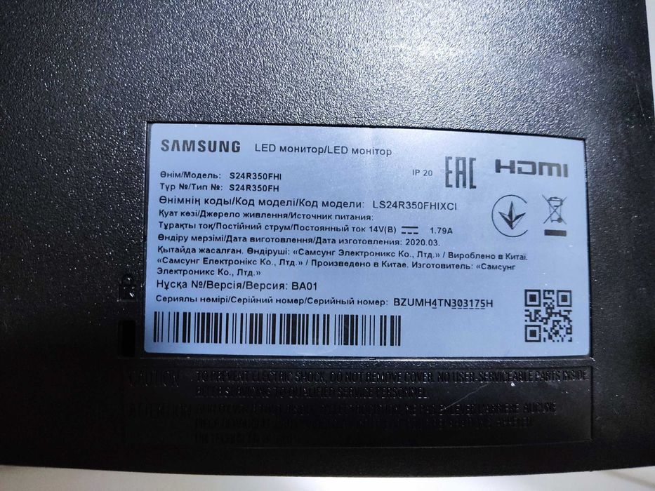 Продам компьютер