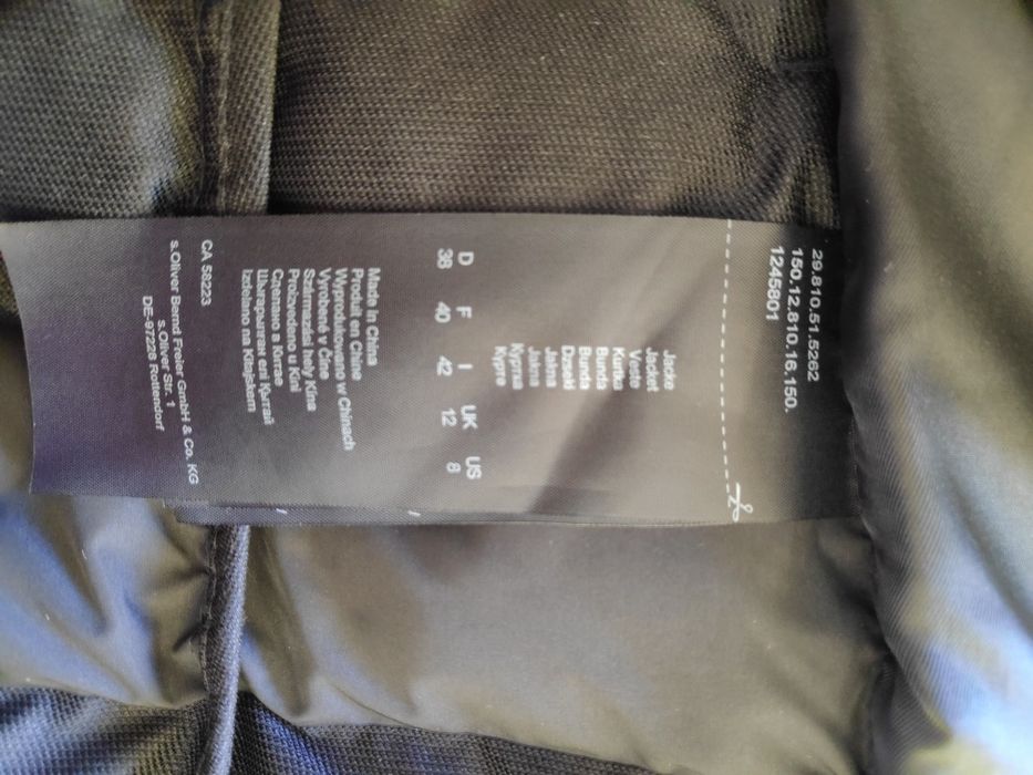 Яке S.oliver black label