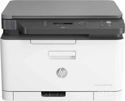 NEW Принтер 3в1 HP Color LaserJet MFP M178nw (WiFi/RJ45/цветная) ,,,