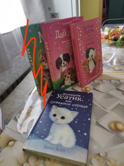 Книги для детей и подростков