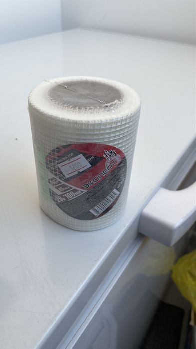 Лампочки розетки