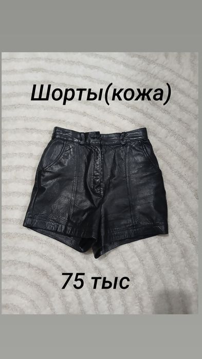 Платья б/у  размер S