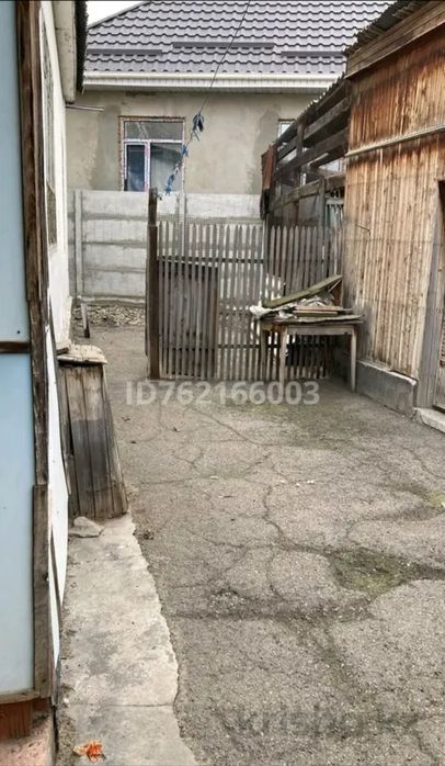 Продам Дом Район Залиния