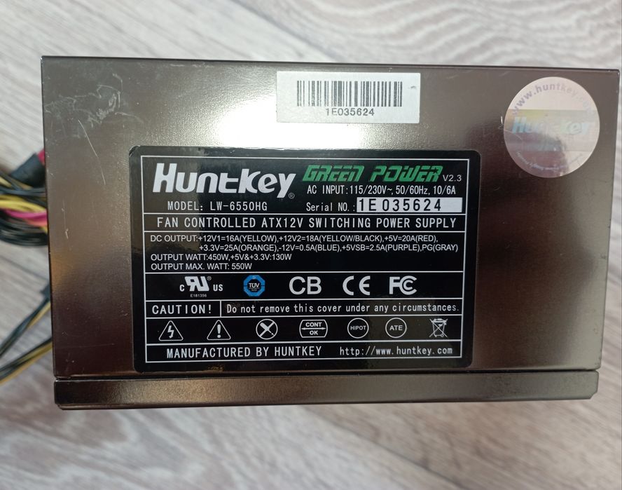 Комплектующие на пк