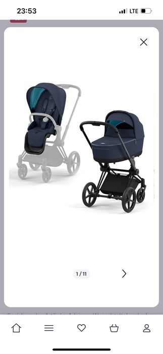 Cybex priam 4 количка
