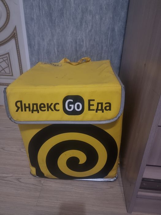 Сумка Яндекс еда