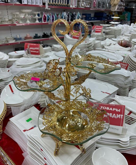 Посуды мелхиорывый