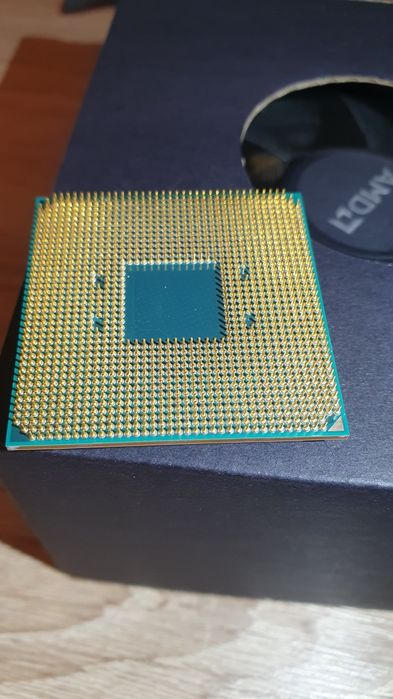 Procesor Ryzen 5 1600X