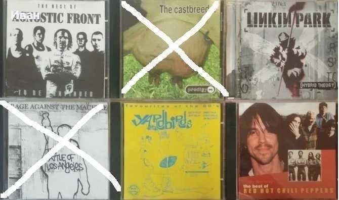 Неофициални матрични дискове с музика