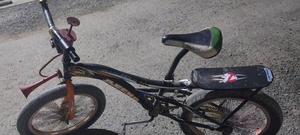 Велосипед Десна 20