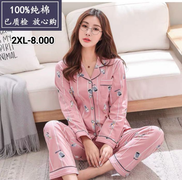 Пижамы одежда для дома