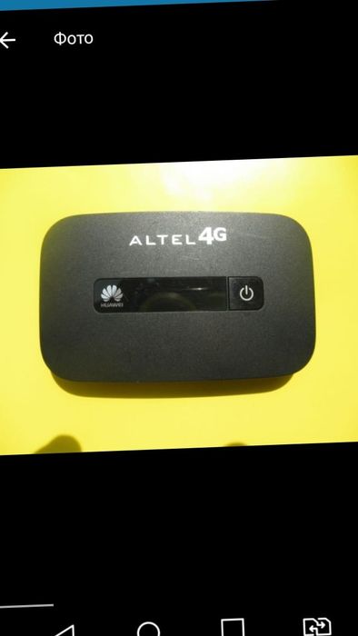 Актив алтел билайн кселл теле2 izi 4G Wi-Fi роутер модем карманный б/у