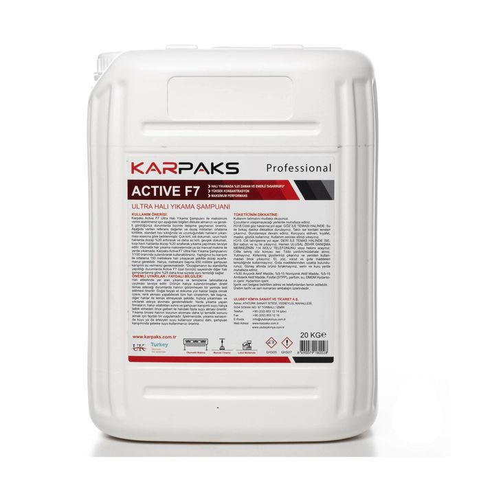 Шампоан за пране на килими Karpaks active F7 Ultra