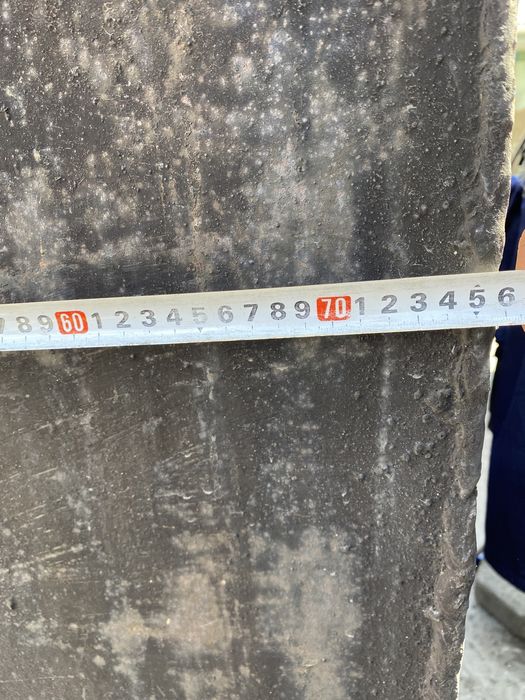 Бак металлический