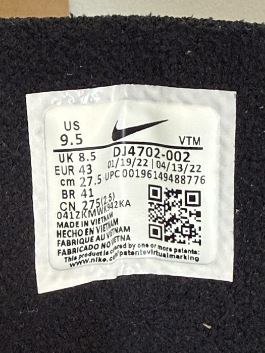 Nike Air Max Scorpion FK (черни)